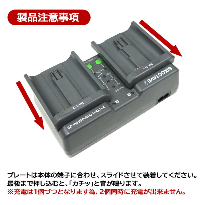楽天市場】【送料無料】Nikon EN-EL4a / EN-EL4e / EN-EL18a / EN 