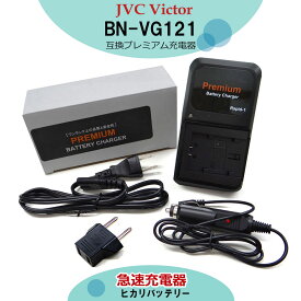 楽天市場 Everio Gz E 400の通販 楽天市場 Everio Gz E 400の通販