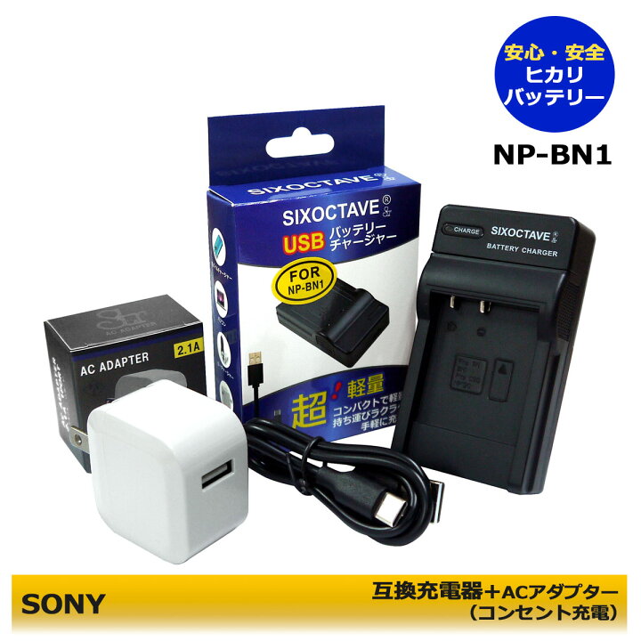 TOHIN ロータリーブロワー120lpm 0.02Mpa 100V 150w｜電動ポンプ
