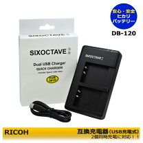 楽天市場】RICOH GR DIGITAL IV（電源・充電器｜カメラ・ビデオカメラ 