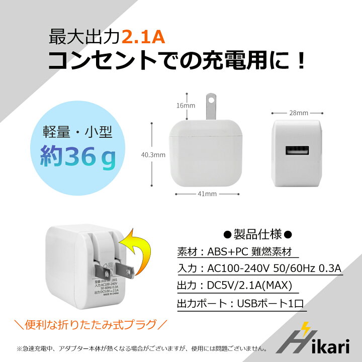 楽天市場 送料無料 残量表示可 Bn Vg121 互換バッテリー 1個と 互換usb充電器aa Vg1 1個とacアダプター1個の3点セット Gz N1 P Gz N1 W Gz N1 G Gz N5 P Gz N5 W Gz N5 A Gz Ej1 R Gz Ej1 W トーカ堂 エブリオ Gv Ls1 Gv Ls2 1 ヒカリバッテリー