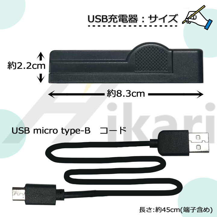 楽天市場 Bn Vg121 互換充電器 1点 Gz Hm0 Gz Hm0 Gz Hm990 Gz Ms230 Gz E265 Gz E225 Gz E2 Gz G5 Gz Ex270 トーカ堂gz E180 Gz Hm390 Gz Hm33 エブリオ Gz E117 Gz 55 ヒカリバッテリー