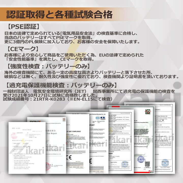 楽天市場 送料無料 残量表示可 Bn Vg121 互換バッテリー 1個と 互換usb充電器aa Vg1 1個とacアダプター1個の3点セット Gz N1 P Gz N1 W Gz N1 G Gz N5 P Gz N5 W Gz N5 A Gz Ej1 R Gz Ej1 W トーカ堂 エブリオ Gv Ls1 Gv Ls2 1 ヒカリバッテリー