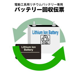 楽天市場 佐川急便 集荷 依頼 電話番号の通販 楽天市場 佐川急便 集荷 依頼 電話番号の通販
