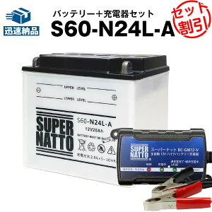 車 バッテリー 12v 24vの人気商品 通販 価格比較 価格 Com 車 バッテリー 12v 24vの人気商品 通販 価格比較 価格 Com