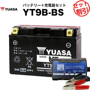 oCNpobe[ YT9B-BS ^ pAT YUASA K㗝XEۏ؏t oCNobe[{X[p[ibg [d2_Zbg ST9B-4 GT9B-4 FT9B-4݊