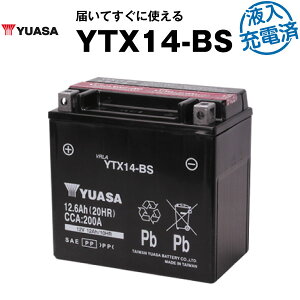 oCNpobe[ YTX14-BS ^ pAT YUASA K㗝XEۏ؏t oCNobe[ YTX14-BS YTX14H-BS GTX14-BS FTZ14-BS݊ ([d)