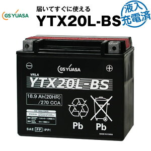 YTX20L-BSEtE[dρyoCNobe[zGSATiYUASAjyEۏ؁z̐Vԃ[J[ɍ̗pM̃obe[