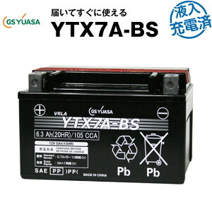 YTX7A-BSEtE[dρyoCNobe[zSTX7A-BSAGTX7A-BSAFTX7A-BSAKTX7A-BSɌ݊GSATiYUASAjyEۏ؁z̐Vԃ[J[ɍ̗pM̃obe[ 