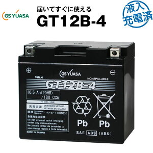 yubNtCf[Gg[P10{zGT12B-4EtE[dρyoCNobe[zST12B-4AYT12B-BSAFT12B-4Ɍ݊GSATiYUASAjyEۏ؁z̐Vԃ[J[