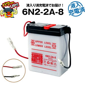 yX[p[SALEGg[P10{z6N2-2A-8E[dρoCNobe[RXpŋI̔100˔jIy100ۏ؁zyzyő[izX[p[ibgyViz