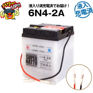 yX[p[SALEGg[P10{z6N4-2AE[dρoCNobe[RXpŋI̔100˔jIy100ۏ؁zyzyő[izX[p[ibgyViz