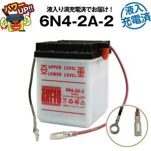 yX[p[SALEGg[P10{z6N4-2A-2E[dρoCNobe[RXpŋI̔100˔jIy100ۏ؁zyzyő[izX[p[ibgyViz