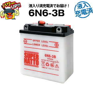 yubNtCf[Gg[P10{z6N6-3BE[dρoCNobe[RXpŋI̔100˔jIy100ۏ؁zyzyő[izX[p[ibgyV