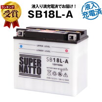 楽天市場】除雪機 hs80 バッテリー ホンダの通販