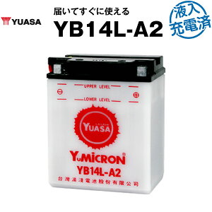 oCNpobe[ YB14L-A2 J^ pAT YUASA K㗝XEۏ؏t oCNobe[ YB14L-A2 GM14Z-3A M9-14Z FB14L-A2݊ ([d)
