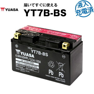oCNpobe[ YT7B-BS ^ pAT YUASA K㗝XEۏ؏t oCNobe[ ST7B-4 GT7B-4 FT7B-4݊ ([d)