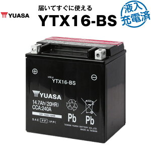 oCNpobe[ YTX16-BS ^ pAT YUASA K㗝XEۏ؏t oCNobe[ STX16-BS YTX16-BS FTH16-BS YTX20A-BS݊ ([d)