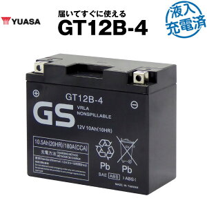 yt[dς݁zoCNobe[ pGS GT12B-4 ZbgyoCNobe[zYT12B-BS FT12B-4Ɍ݊{eBNXEX[p[ibgyʊzFZ400,hbOX^[ XVS,hbOX^[ N