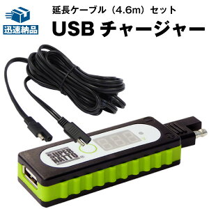 oCNŃX}z[d@USB`[W[{P[ui4.6mjZbgyX[p[ibg@T[d@IveB[g4fAΉzy݌ɗLE[zyViz