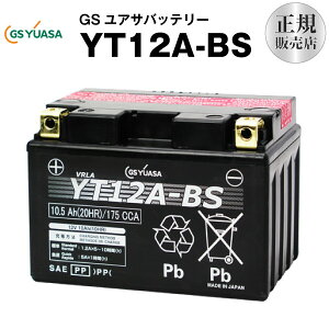YT12A-BSyoCNobe[zST12A-BSAFT12A-BSAFTZ9-BSɌ݊GSATiYUASAjyEۏ؏tz̐Vԃ[J[ɍ̗pM̃obe[(t)