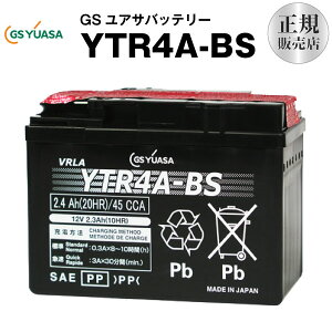 YTR4A-BSyoCNobe[zST4A-5AKTR4A-5AGTR4A-5AFTR4A-BSɌ݊GSATiYUASAjyEۏ؏tz̐Vԃ[J[ɍ̗pM̃obe[(t)
