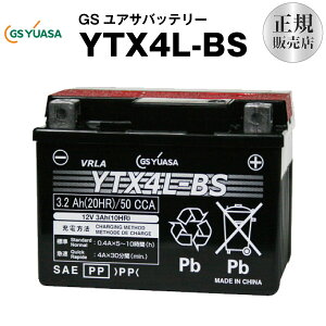 YTX4L-BSyoCNobe[zSTX4L-BSAYT4L-BSAFTX4L-BSAFTZ3AFTZ5SɌ݊GSATiYUASAjyEۏ؏tz̐Vԃ[J[ɍ̗pM̃obe[(t)