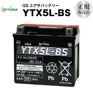 YTX5L-BSyoCNobe[zSTX5L-BSAGTX5L-BSAFTX5L-BSAKTX5L-BSɌ݊GSATiYUASAjyEۏ؏tz̐Vԃ[J[ɍ̗pM̃obe[ij(t)