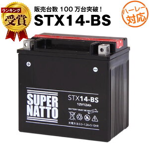 y}\聚Gg[P10{zn[[pobe[ STX14-BSoCNobe[y65948-00݊zy100ۏ؁zX[p[ibg n[[obe[(t)