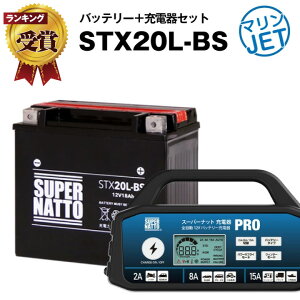 WFbgXL[EoCNobe[[d+STX20L-BS ZbgYTX20L-BS YTX20HL-BS GTX20L-BS FTX20L-BS݊X[p[ibg[dPRO 12VEX[p[ibgMarineJet,WaveJmmer,WaveRunner,Superjet,WaveVenture,Jet S