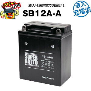 SB12A-AE[dρoCNobe[YB12A-A YB12A-AK GM12AZ-4A-1 FB12A-A 12N12-4A-1 12N12A-4A-1 12N12C-4A-2 6Y3P 51211Ɍ݊X[p[ibgyEۏ؏tzYobe[ɔ鐫\r