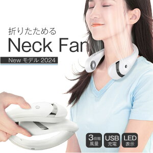 ܂߂ lbNN[[ 2024 ŐV Vi ܂肽 px HȂ HȂ u[hX 360x [hؑ LED fBXvC | @ t@ lbNt@ nYt[ |[^