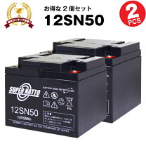 楽天市場】セニアカー バッテリー 交換（医薬品・コンタクト・介護）の通販