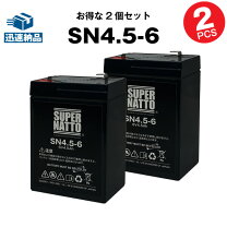 楽天市場】玩具 バッテリー 6v 充電器の通販