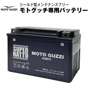 �y�}���\�����G���g���[��P10�{�zSTX15L-BS ���g�O�b�`��pGEL�^�o�b�e���[���o�C�N�o�b�e���[�� �yYTX15L-BS WestCo 12V13L�݊��z���R�X�p�ŋ��I���̔���100���˔j�I�y100�������ۏ؁z�y�ő��[�i�z