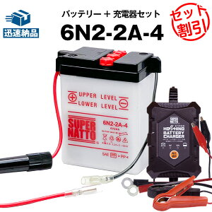 oCNobe[[d+6N2-2A-4 ZbgoCNobe[12V/6Vؑ T[dEX[p[ibg KN,[fB~j,pb\II,KS-1,KS-2,X[W[,,Lbg,tH[Q,bN,C