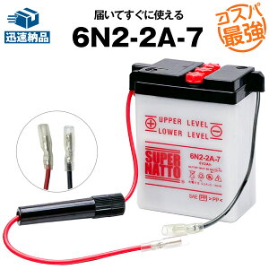 yX[p[SALEGg[P10{z6N2-2A-7oCNobe[RXpŋI̔100˔jIy100ۏ؁zX[p[ibg(t)