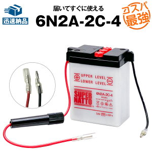 yubNtCf[Gg[P10{z6N2A-2C-4 oCNobe[RXpŋI̔100˔jIy100ۏ؁zX[p[ibg(t)