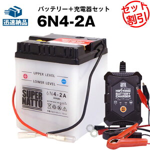 y}\聚Gg[P10{zoCNobe[[d+6N4-2A- ZbgoCNobe[X[p[ibgyEۏ؁z(t)