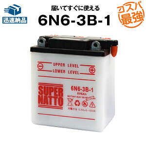 yubNtCf[Gg[P10{z6N6-3B-1oCNobe[RXpŋI̔100˔jIy100ۏ؁zX[p[ibg(t)