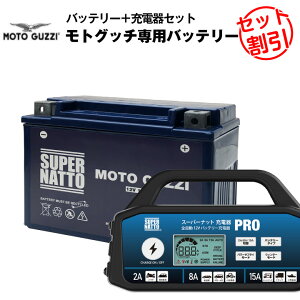 �y�}���\�����G���g���[��P10�{�zSTX15L-BS ���g�O�b�`��pGEL�^�o�b�e���[���o�C�N�o�b�e���[�� �yYTX15L-BS WestCo 12V13L�݊��z���X�[�p�[�i�b�g�[�d��PRO 12V�E�X�[�p�[�i�b�g�� �R�X�p�ŋ��I����