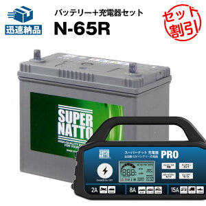 J[obe[[d{N-65Robe[`PbgtJ[obe[yN-55R݊zRXpŋI̔100˔jI46B24R 60B24R 65B24R 75B24R݊X[p[ibg[dPRO 12VE