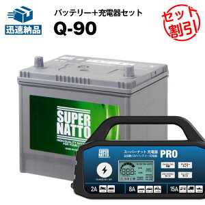 J[obe[[d{Q-90obe[`PbgtJ[obe[yQ-85݊zRXpŋI55D23L 65D23L 85D23L݊@X[p[ibg[d큡X[p[ibg[dPRO 12VEX