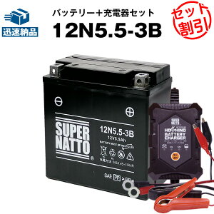 oCNobe[[d+12N5.5-3B Zbg V[h^ oCNobe[12V/6Vؑ T[dEX[p[ibgRZ250ARZ350ARD400ARZV500RAxXp VESPA PK50SAP80XAPK80APK100SAPK125EAP150XAPK150E