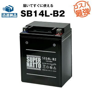 SB14L-B2(V[h^)oCNE@obe[yYB14-B2݊zRXpŋI̔100˔jIGM14Z-3B FB14L-B2݊y100ۏ؁zX[p[ibg }n(t)