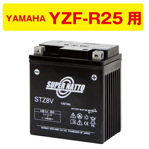 STZ8VoCNobe[YZF-R25 }n YAMAHA YTZ8V GTZ8V,WTZ8VIS ݊PCXiJF56jΉyő[izX[p[ibgyViz