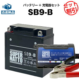 yX[p[SALEGg[P10{zoCNobe[[d+SB9-B ZbgoCNobe[YB9-B 12N9-4B-1 GM9Z-4B BX9-4B FB9-B݊X[p[ibgyEۏ؁z