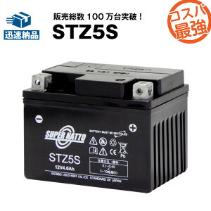 y}\聚Gg[P10{zSTZ5SoCNobe[yYTZ5S݊zRXpŋI̔100˔jIGTZ5SɌ݊y100ۏ؁zyzyő[izX[p[ibgy