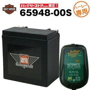 車 バイク用バッテリー バッテリー充電器の人気商品 通販 価格比較 価格 Com 車 バイク用バッテリー バッテリー充電器の人気商品 通販 価格比較 価格 Com