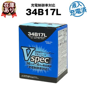34B17L [d Ή[dρadH}eA y26B17L 28B17L ݊zIyJ[obe[zyԃobe[zy_Ɨp@BzyEۏ؏tz Vi